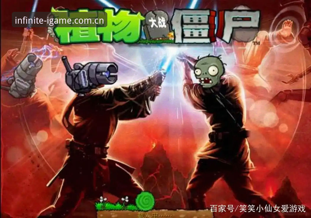 资深用户谈爱游戏官网登录常见问题：从踩坑到顺畅体验的实战心得
