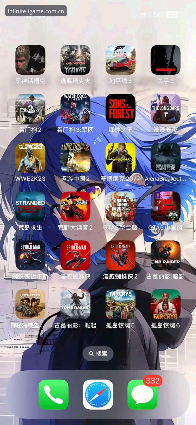 爱游戏平台）是一款集游戏下载、账户管理与优惠活动于一体的综合性娱乐入口。根据官方信息，其网站标题为“爱游戏(IGAME)官方网站 · 无限乐趣 · A7B3”，而描述中强调的“注册送体验金”和“最新版下载”正是新用户的核心关注点。在技术层面，v3.2.1版本主要优化了安装包的体积（较上一版缩减约12%）和启动响应速度（平均减少0.8秒），同时修复了部分安卓设备在权限请求环节的兼容性问题。